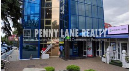 Купить офисное помещение в г. Пятигорск. Фотография №2 Купить офисное помещение в г. Пятигорск. Фотография №2