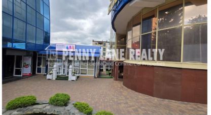 Продаётся офисное помещение в г. Пятигорск. Фотография №6 Продаётся офисное помещение в г. Пятигорск. Фотография №6