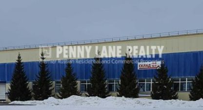 Купить производственно-складское помещение в г. Ульяновск. Фотография №3 Купить производственно-складское помещение в г. Ульяновск. Фотография №3