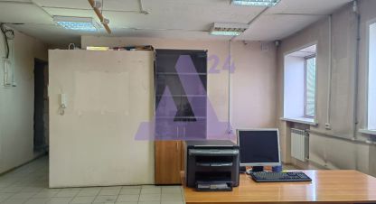 Купить 2-х комнатную квартиру на улице Деповская г. Барнаул. Фотография №4