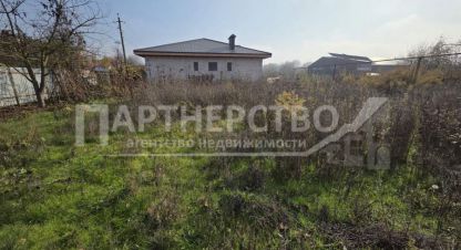 Купить земельный участок в г. Ильский. Фотография №3 Купить земельный участок в г. Ильский. Фотография №3