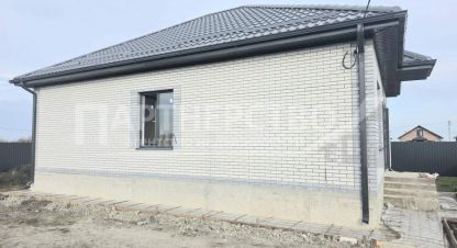 Купить 4-х комнатную дом в г. Ильский. Фотография №2 Купить 4-х комнатную дом в г. Ильский. Фотография №2