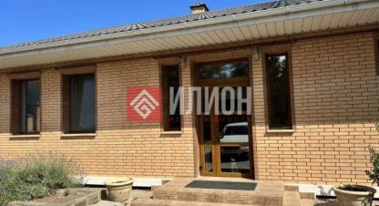 Продам дом 5-ти комнатный с общей площадью 230м2, на улице Вечерняя, г. Балаклава, Крым авт. респ., Россия, агентство Илион. Фотография №1