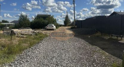 Купить земельный участок г. Лесколово. Фотография №5