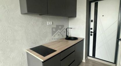 Купить квартиру, 11.3 кв. м. Фотография №9 Купить квартиру, 11.3 кв. м., Россия, г. Казань. Фотография №9