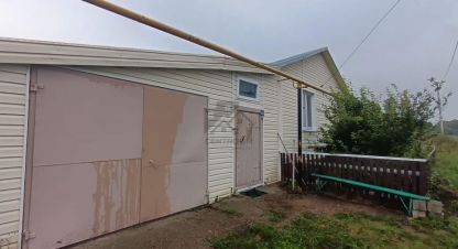 Купить дом в г. Казань. Фотография №3 Купить дом в г. Казань. Фотография №3