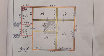 Купить дом 4-х комнатную, 82.4 кв. м. Фотография №9 Купить дом 4-х комнатную, 82.4 кв. м., Россия, г. Казань. Фотография №9
