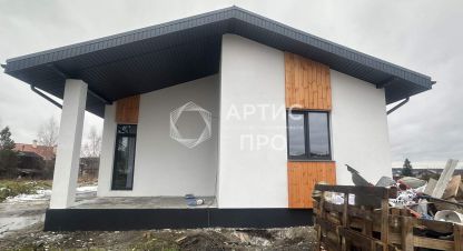 Продаётся дом в г. Кп горные вершины. Фотография №7 Продаётся дом в г. Кп горные вершины. Фотография №7