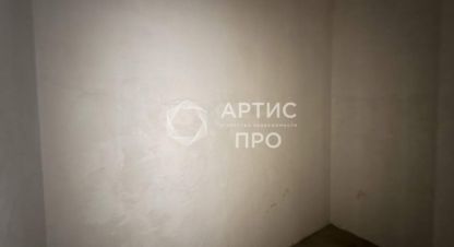 Купить дом 4-х комнатную, 133 кв. м. Фотография №9 Купить дом 4-х комнатную, 133 кв. м., Россия, г. Кп горные вершины. Фотография №9