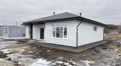 Купить 4-х комнатную дом г. Кп горные вершины. Фотография №4 Купить 4-х комнатную дом г. Кп горные вершины. Фотография №4