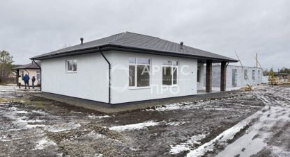 Купить дом г. Кп горные вершины. Фотография №5 Купить дом г. Кп горные вершины. Фотография №5