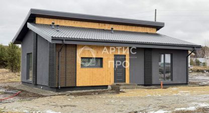 Купить дом 3-х комнатную, 88 кв. м. Фотография №1 Продам дом 3-х комнатный с общей площадью 88м2, г. Кп горные вершины, Свердловская обл., Россия, агентство Артис Про. Фотография №1