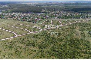 Продам земельный участок, г. Кп долина, Свердловская обл., Россия, агентство Артис Про Продам земельный участок, г. Кп долина, Свердловская обл., Россия, агентство Артис Про