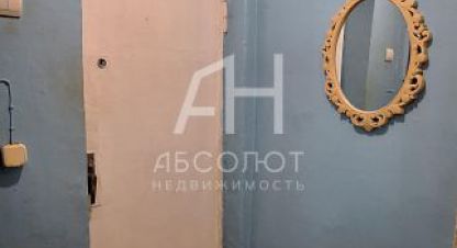 Купить квартиру 2-х комнатную, 39.2 кв. м., Россия, г. Посёлок реммаш. Фотография №9