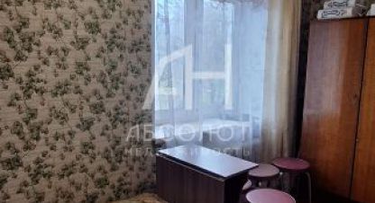 Продаётся квартира в г. Посёлок реммаш. Фотография №7