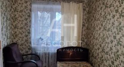 Купить квартиру 2-х комнатную, 39.2 кв. м., Россия, г. Посёлок реммаш. Фотография №8