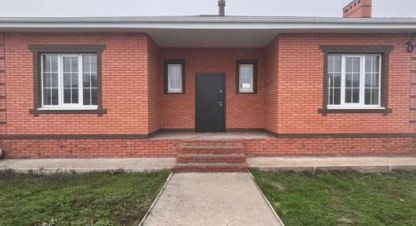 Купить 3-х комнатную дом г. Новобессергеневка. Фотография №4 Купить 3-х комнатную дом г. Новобессергеневка. Фотография №4