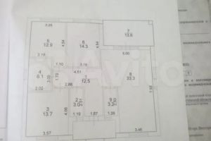 Продам дом 3-х комнатный с общей площадью 119м2, г. Новобессергеневка, Ростовская обл., Россия, агентство агентство недвижимости "Мир Жилья" 