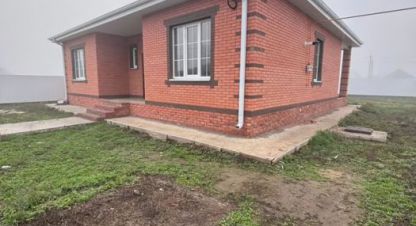 Купить дом г. Новобессергеневка. Фотография №5 Купить дом г. Новобессергеневка. Фотография №5