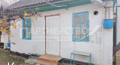 Купить дом 2-х комнатную, 36 кв. м., Россия, г. Ахтырский. Фотография №9
