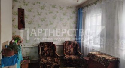 Продаётся дом в г. Ахтырский. Фотография №7