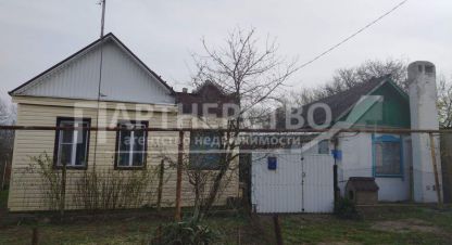 Продам дом 2-х комнатный с общей площадью 36м2, г. Ахтырский, Краснодарский край, Россия, агентство АН Партнерство. Фотография №1