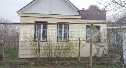 Купить 2-х комнатную дом в г. Ахтырский. Фотография №2