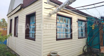 Купить дом в г. Ахтырский. Фотография №3