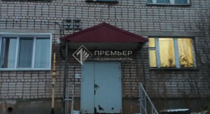 Купить квартиру в г. Слободской. Фотография №2 Купить квартиру в г. Слободской. Фотография №2