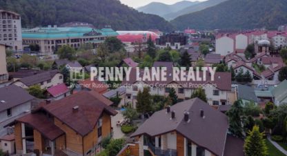 Купить дом в г. Сочи. Фотография №3 Купить дом в г. Сочи. Фотография №3