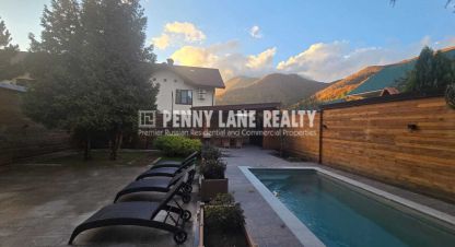 Купить дом на улице Переселенческая г. Сочи. Фотография №5 Купить дом на улице Переселенческая г. Сочи. Фотография №5