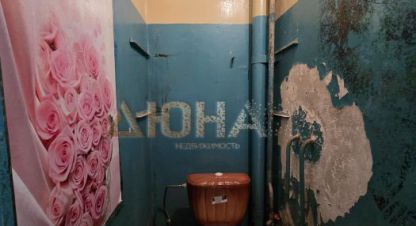 Продаётся квартира в г. Волгореченск. Фотография №7