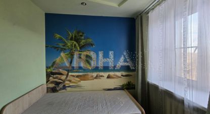 Купить 1 комнатную квартиру на улице Энергетиков г. Волгореченск. Фотография №4