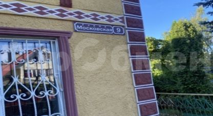 Купить дом на улице Московская г. Рабочий посёлок заокский. Фотография №4 Купить дом на улице Московская г. Рабочий посёлок заокский. Фотография №4