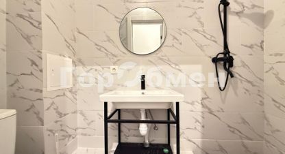 Купить квартиру 2-х комнатную, 30.8 кв. м. Фотография №9 Купить квартиру 2-х комнатную, 30.8 кв. м., Россия, г. Химки. Фотография №9