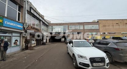 Снять офисное помещение, 42 кв. м., Россия, г. Зеленоград г.. Фотография №9