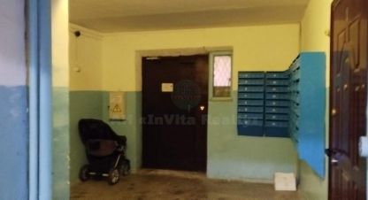 Купить квартиру в г. Севастополь. Фотография №3 Купить квартиру в г. Севастополь. Фотография №3