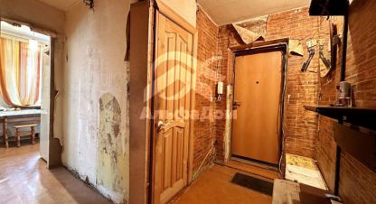 Купить квартиру 2-х комнатную, 43.7 кв. м., Россия, г. Челябинск. Фотография №9