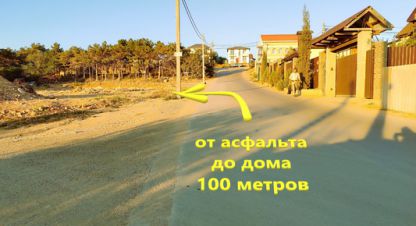 Купить 2-х комнатную дом в г. Севастополь. Фотография №2