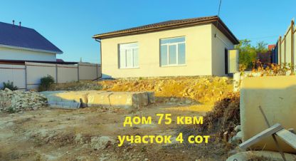 Продам дом 2-х комнатный с общей площадью 75м2, на улице Фиолентовское шоссе, Гагаринский район, г. Севастополь, Крым авт. респ., Россия, агентство Интернет-партнер. Фотография №1
