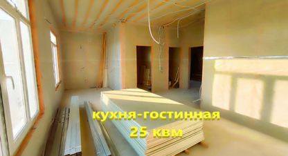 Продаётся дом в г. Севастополь. Фотография №7