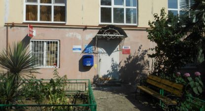 Купить квартиру в г. Сочи. Фотография №3 Купить квартиру в г. Сочи. Фотография №3