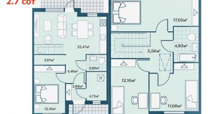 Продаётся 5-ти комнатная коттедж/Дача в г. Екатеринбург. Фотография №6