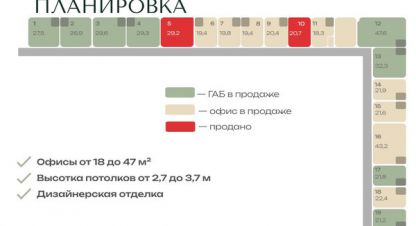 Продаётся торговое помещение в г. Казань. Фотография №6 Продаётся торговое помещение в г. Казань. Фотография №6