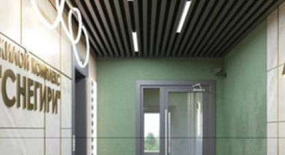 Продаётся 1 комнатная квартира в г. Казань. Фотография №6 Продаётся 1 комнатная квартира в г. Казань. Фотография №6