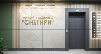 Купить квартиру 1 комнатную, 48.03 кв. м. Фотография №8 Купить квартиру 1 комнатную, 48.03 кв. м., Россия, г. Казань. Фотография №8