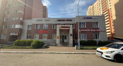 Снять торговое помещение, 108 кв. м. Фотография №1 Сдам торговое помещение с общей площадью 108м2, на улице Айрата арсланова ул, Кировский район, г. Казань, Татарстан респ., Россия, агентство Интернет-партнер. Фотография №1