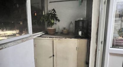 Продаётся квартира в г. Зеленоград г. Фотография №7 Продаётся квартира в г. Зеленоград г.. Фотография №7