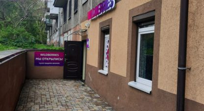 Купить торговое помещение в г. Калининград. Фотография №3