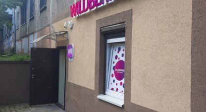 Купить торговое помещение в г. Калининград. Фотография №2